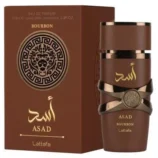 asad-bourbon-1